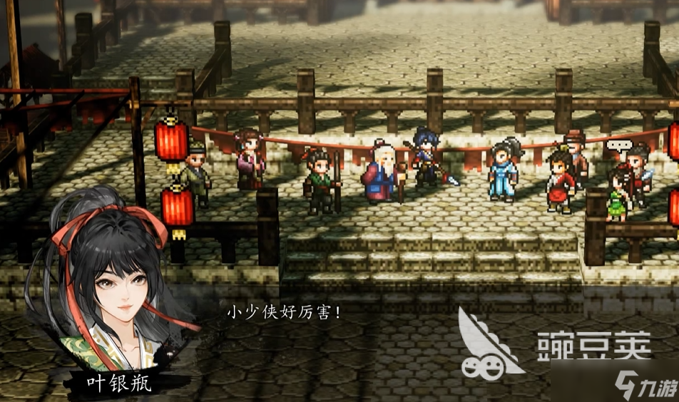 逸剑风云决武家旧事攻略 逸剑风云决手机版武家旧事后续