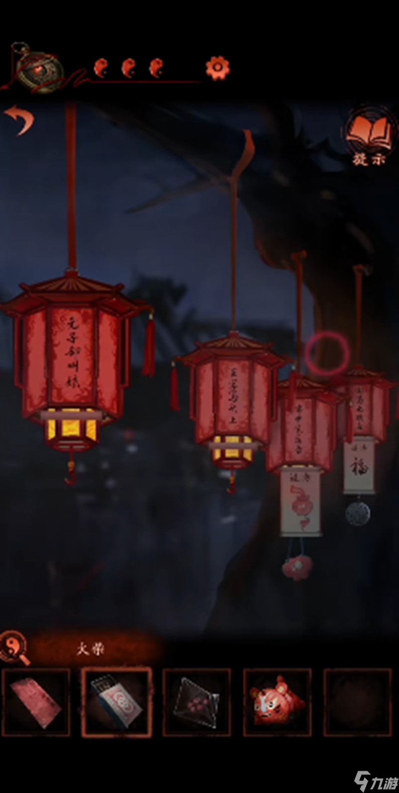 纸嫁衣4红丝缠全流程 红丝缠全关卡通关流程介绍