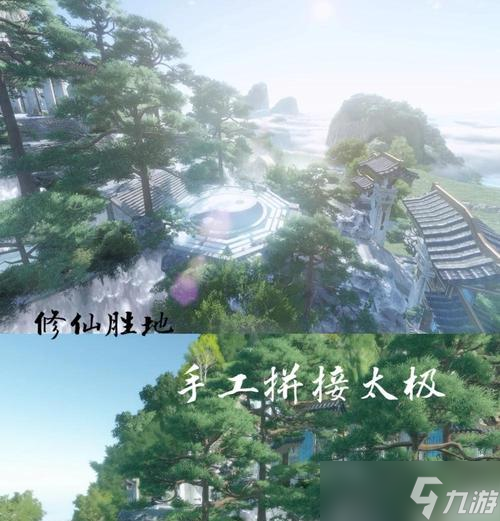 寻仙仙云顶怎么传送？传送需要满足什么条件？