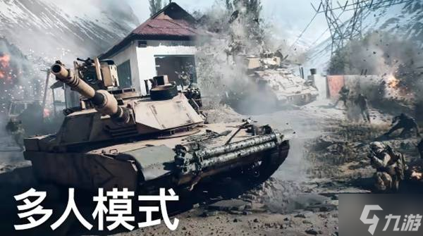 《战地6》购买指南 预购奖励与配置要求一览