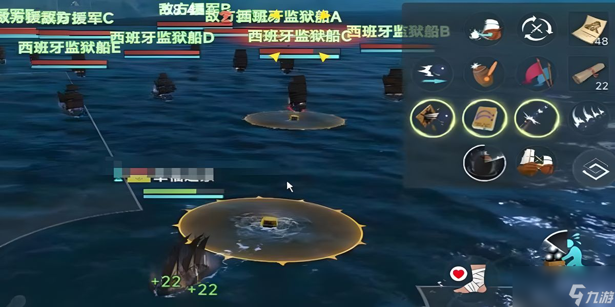 大航海时代传说西班牙海域挑战怎么打