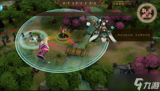 悠唐天下0.05折塔防新手如何玩 新手必看攻略