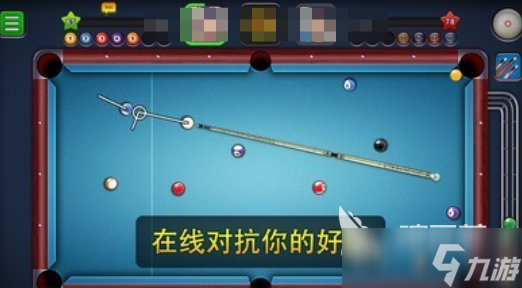 有趣的桌球游戏下载推荐 好玩的台球游戏合集2025