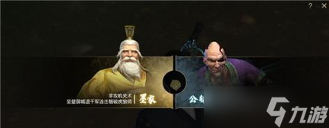 《秦时明月世界墨家机关兽之强劲选择》（探讨游戏中最适合作为主力的机关兽及其特点）