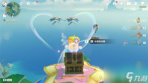 《原神》5.8版本悠悠度假村火神瞳位置分布