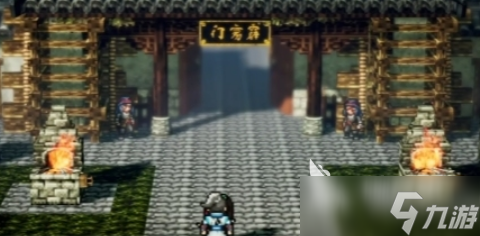 逸剑风云决霹雳堂攻略 <a id='link_pop' class='keyword-tag' href='https://www.9game.cn/yijianfengyunjue/'>逸剑风云决手机版</a>霹雳堂任务怎么做