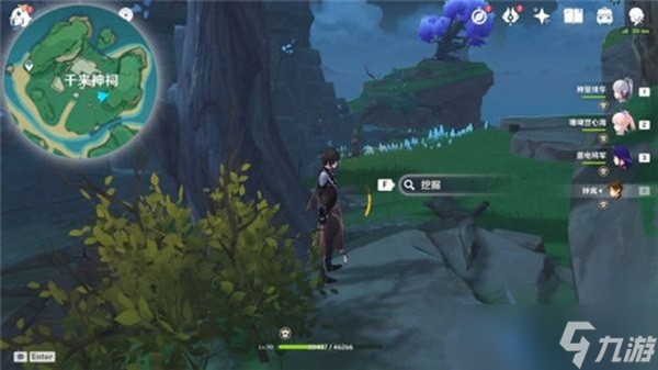 原神蛎罗鬼魂任务怎么触发?原神蛎罗鬼魂任务攻略
