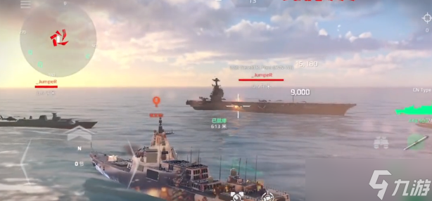 《現(xiàn)代戰(zhàn)艦》博福斯高射艦炮介紹