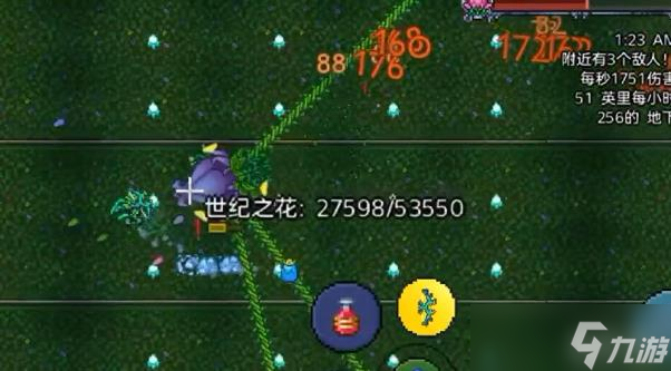 泰拉瑞亚世纪之花怎么打败