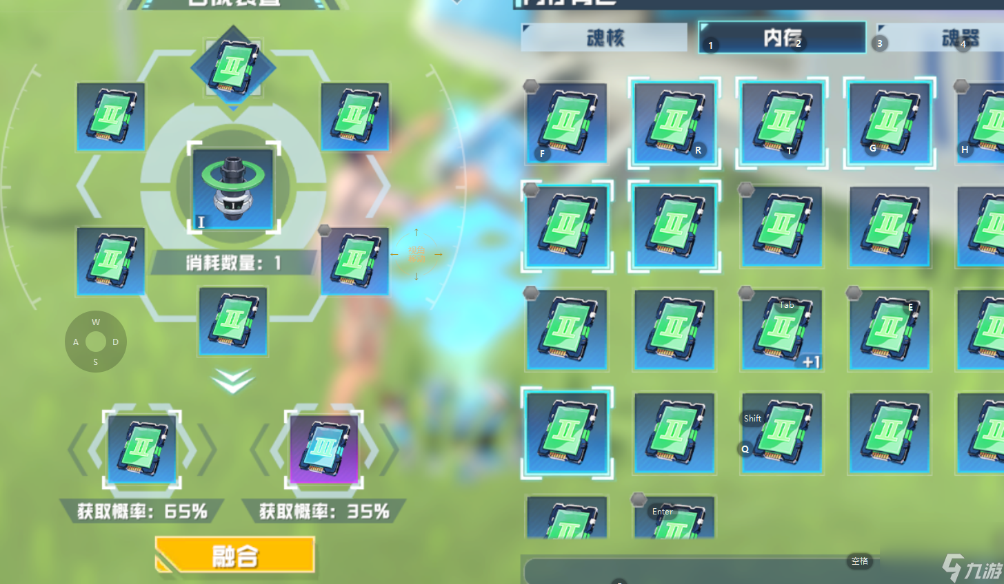 《口袋新旅途》宠物A，S，和SS神兽的区别和养成建议