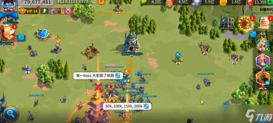 万国觉醒卡鲁拉克仪式最高难度攻略 突破极限 