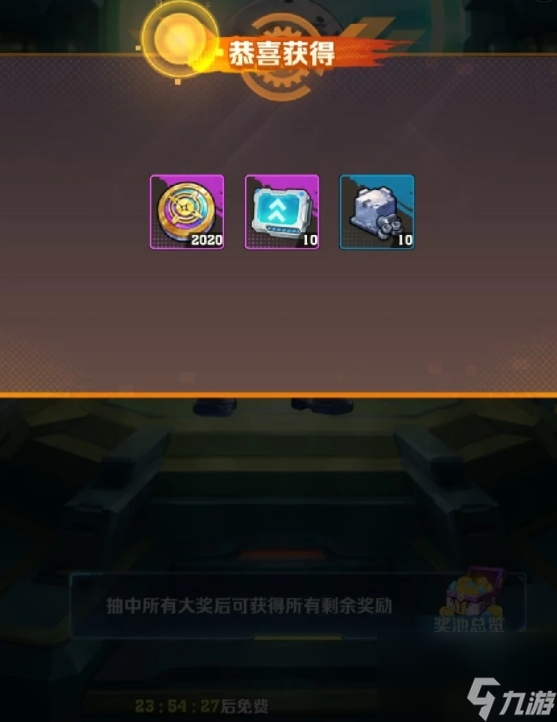 向僵尸开炮墙皮技能哪些好用