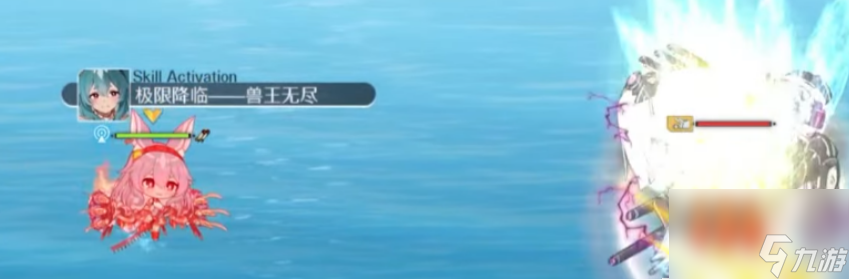 《碧蓝航线》蕾妮雅介绍
