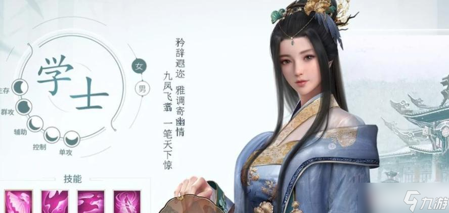 玩转浮生为卿歌随从，成就千古传奇（从零开始）