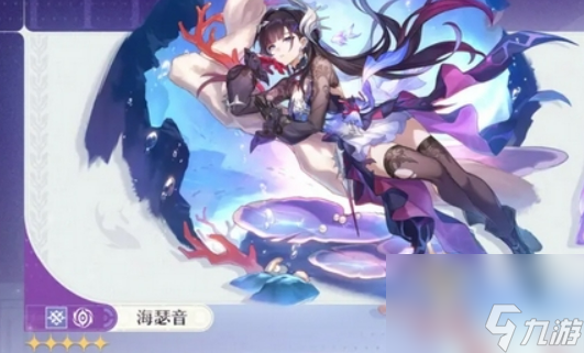 《崩坏：星穹铁道》3.5角色介绍