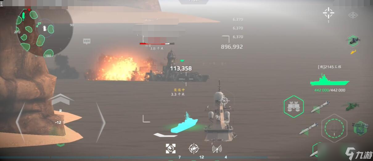 现代战舰2145工程深度评测：火力压制利器全解析