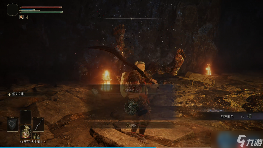 <a id='link_pop' class='keyword-tag' href='https://www.9game.cn/aedfh/'>艾尔登法环</a>新手开荒路线全解析：从宁姆格福到艾尔登之兽