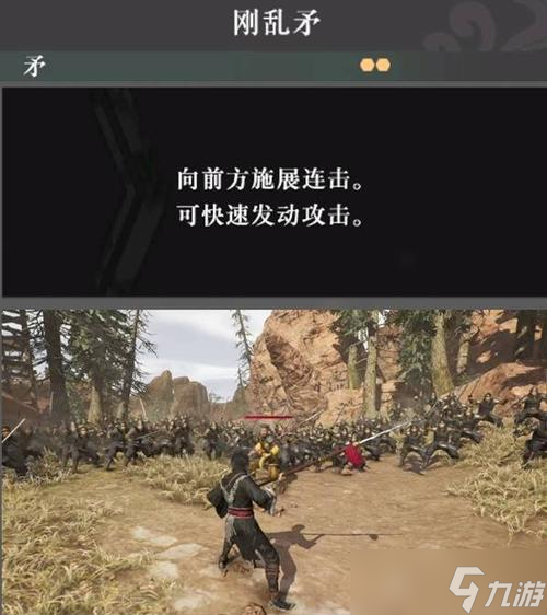 《真三国无双6》终极武器印和武艺获取全攻略（如何轻松获得终极武器印和掌握各种武艺）