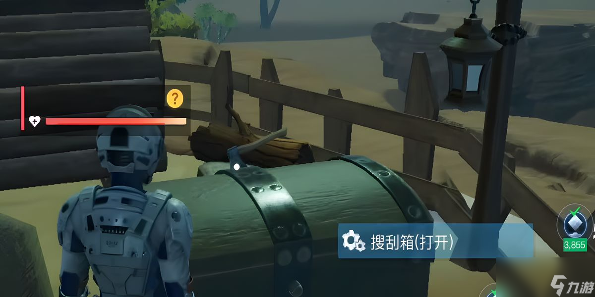 创造吧我们的星球新人怎么开荒