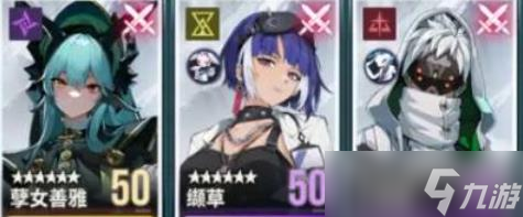 伊瑟日常副本boss怎么打