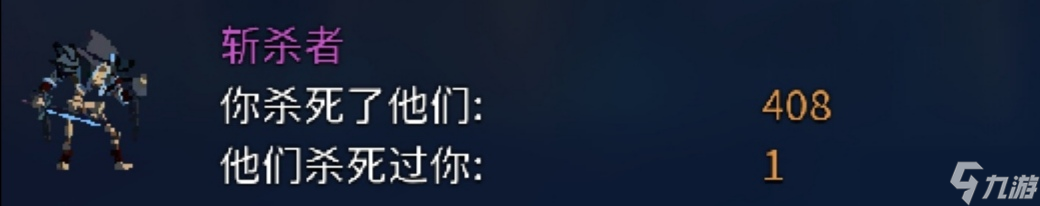 重生細(xì)胞1～3細(xì)胞的變化