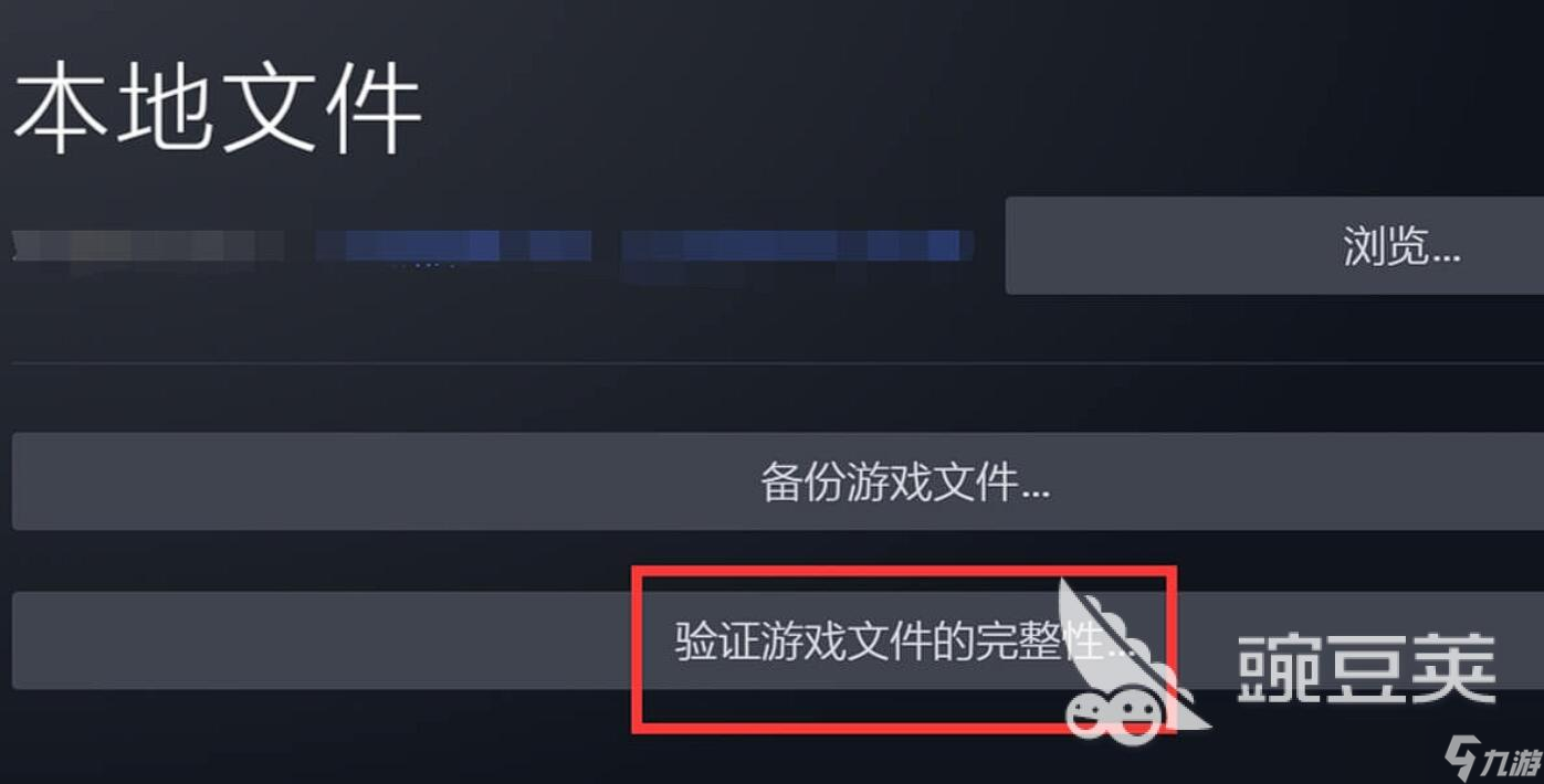 战地6掉线掉帧怎么办 战地6黑屏闪退解决方案