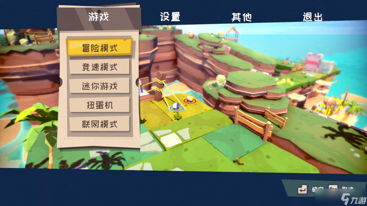快到碗里来喜迎秋季游戏节，添加愿望单赢《快到碗里来》STEAM正式版激活码！
