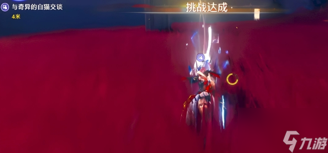 《星塔旅人》炽霞玩法介绍