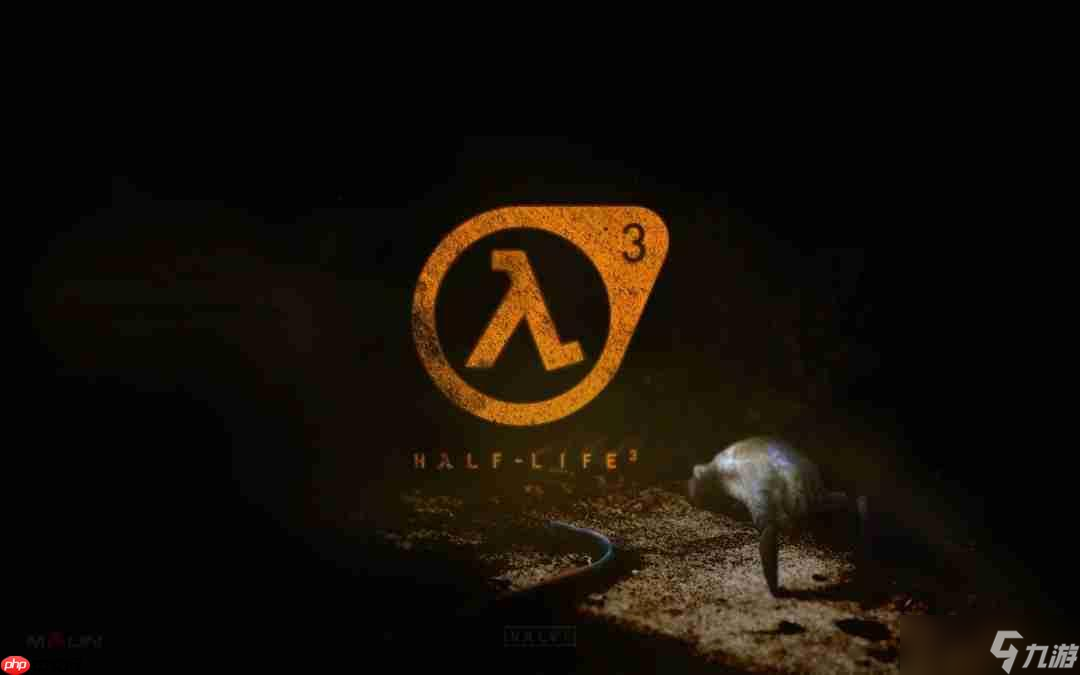 传闻《半条命3》开发进入最终阶段 重度物理驱动玩法