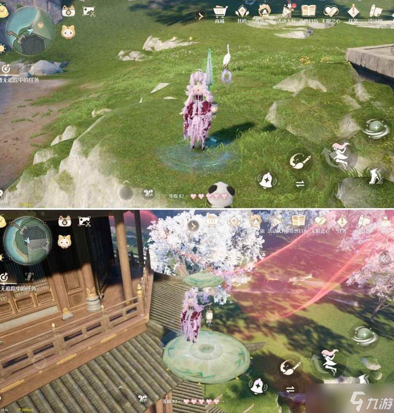 无限暖暖丹青季活动 且寄浮生梦免费套装获取攻略