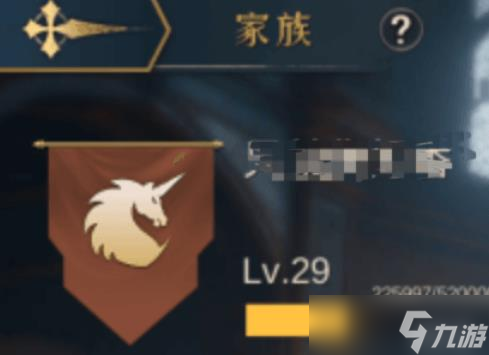 <a id='link_pop' class='keyword-tag' href='https://www.9game.cn/dgqzywm/'>帝国权杖与文明</a>怎么攻城