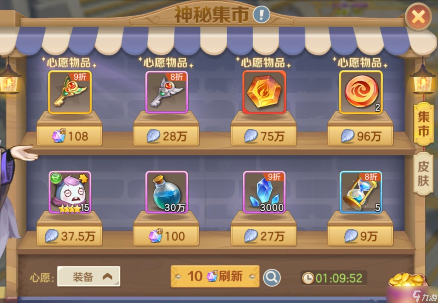 云上城之歌神兵系统不花钱没法养成？？？那是你不知道这个套路