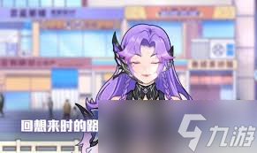 王者荣耀阿轲化蝶舞皮肤价格多少