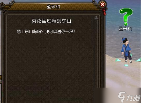 寻仙乾坤游侠仙魄获取途径？如何快速集齐？