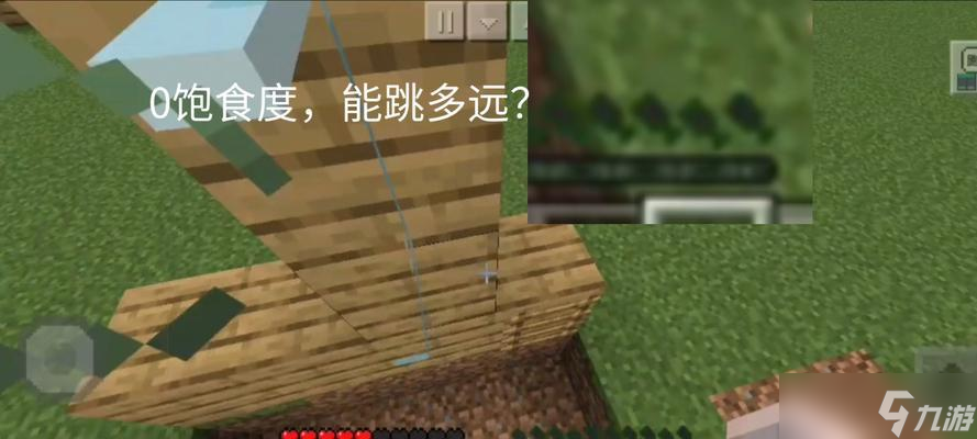 快速增长攻略一网打尽（快速增长攻略一网打尽）