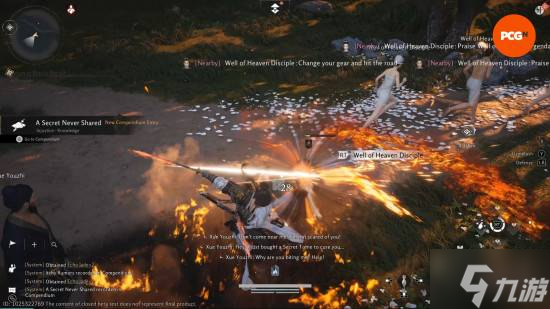 外媒盛赞网易大作《燕云十六声》：免费的优秀类魂佳作