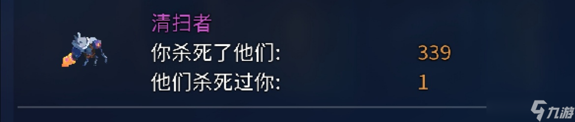 重生細(xì)胞1～3細(xì)胞的變化