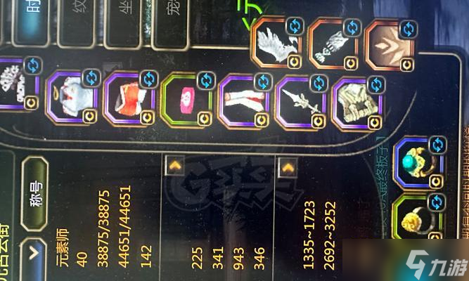 高级金属板在龙之谷中如何有效利用？