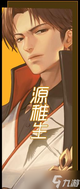 《代号诸神蜘蛛女王打法介绍》（战胜龙族幻想蜘蛛女王的终极策略指南）