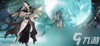 如鸢虞翻怎么样