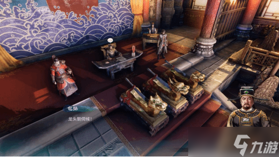 《天命奇御二》PS5版7月4日发售