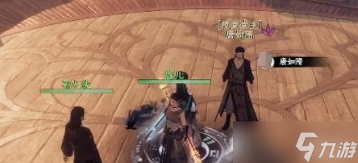 下一站江湖2暗器开局加点