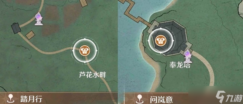 无限暖暖奇迹之冠巅峰赛 8月上半巅峰赛过关建议
