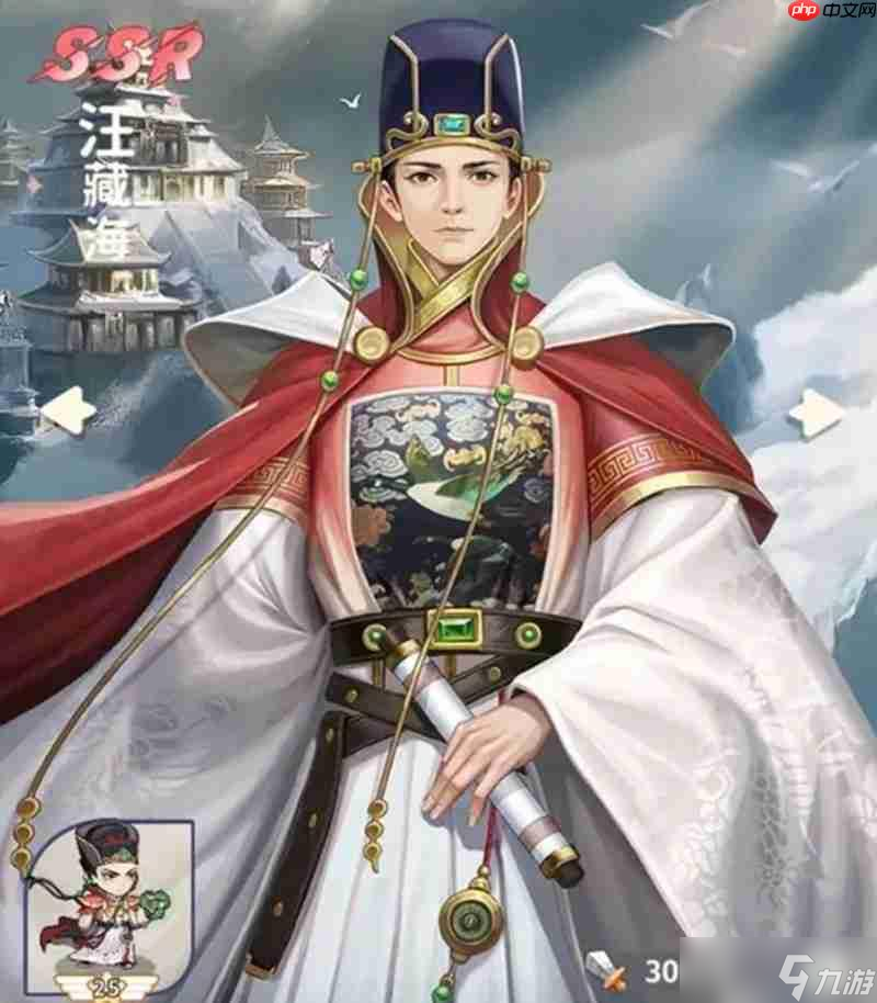 <a id='link_pop' class='keyword-tag' href='http://www.575.zj.cn/dmbj/'>盜墓筆記手游</a>角色怎么選 當(dāng)前版本角色強(qiáng)度排行一覽