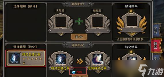 《暗黑黎明》游戏亡者洞口精英副本攻略（如何轻松通关亡者洞口精英副本）