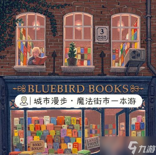 紫卡过渡员工开间小店（以开间小店紫卡为主题）