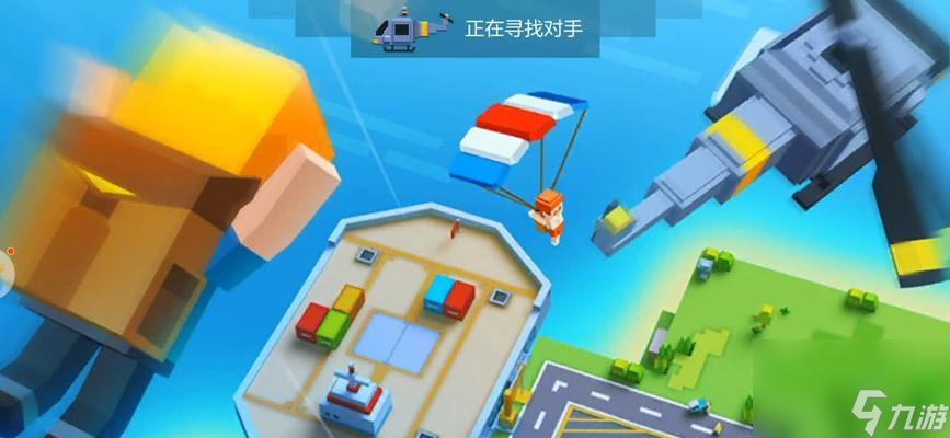 小艾米绝地求生玩法指南？有哪些特色技巧？