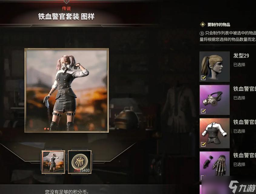 热门旋律绝地求生的玩法指南是什么？