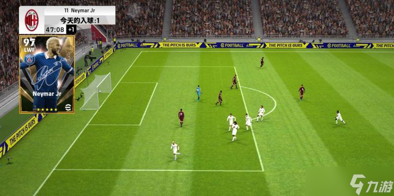 《PES2024》防守小技巧指南（掌握這些技巧）