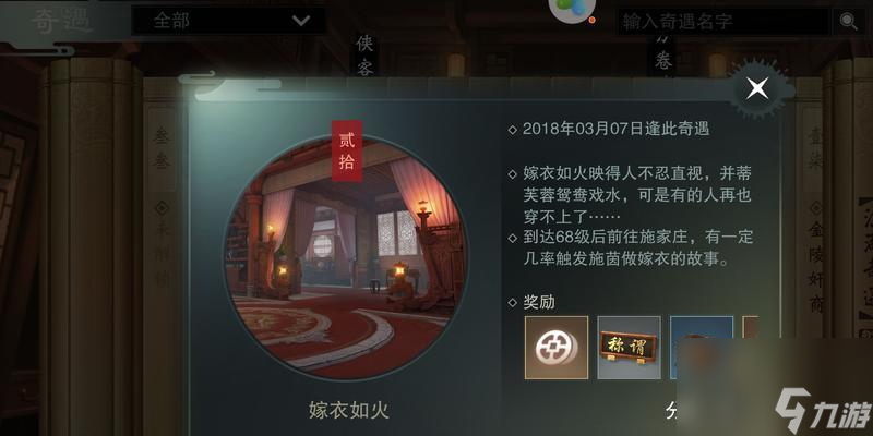 如何讓你的三尺青鋒更加強大（如何讓你的三尺青鋒更加強大）